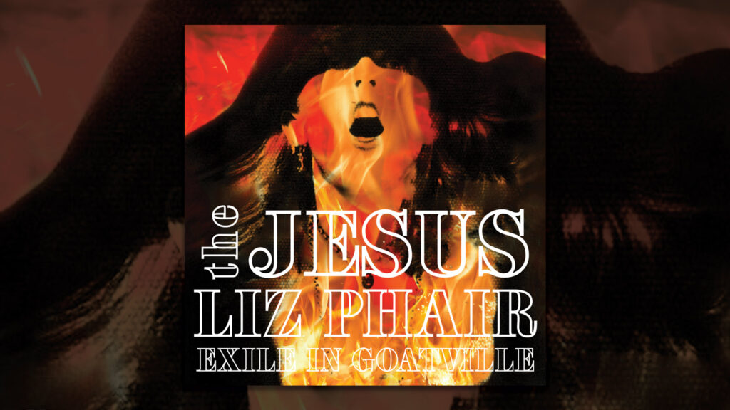 Exile In Goatville: Check out new band, The Jesus Liz Phair