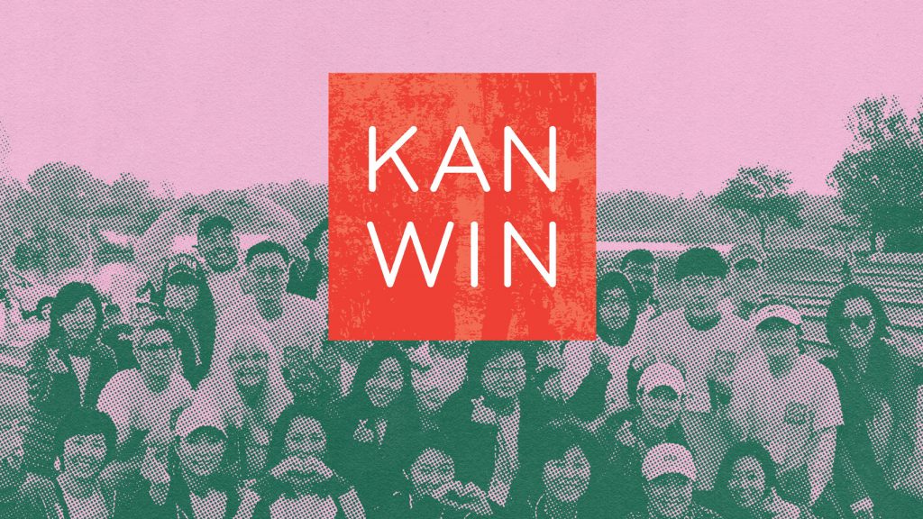 100% of Riot Fest Merch Profits Benefit KAN-WIN Today