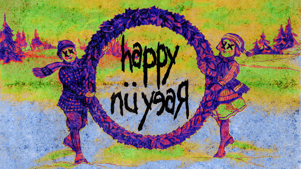 Happy Nü Year Playlist