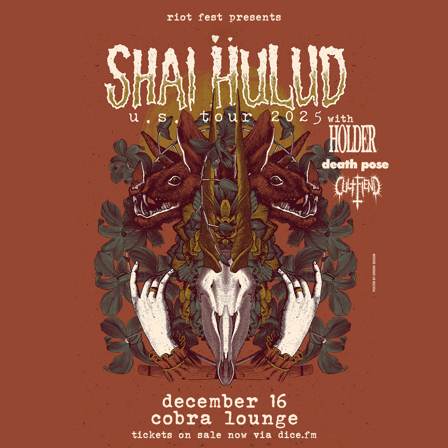 Shai Hulud